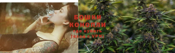 метамфетамин Киреевск