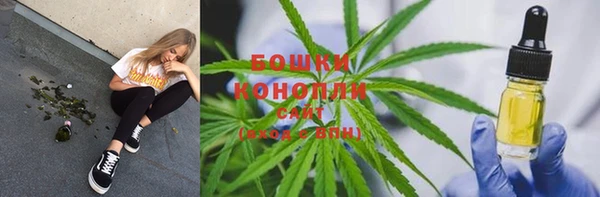 MDMA Premium VHQ Киренск