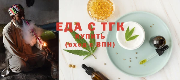 MDMA Premium VHQ Киренск