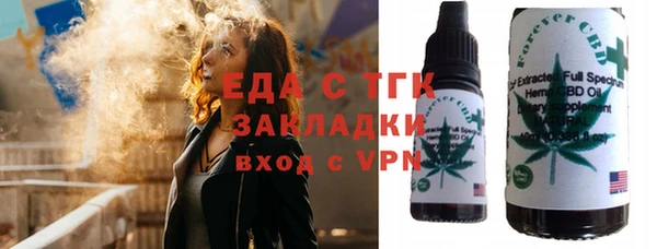 MDMA Premium VHQ Киренск