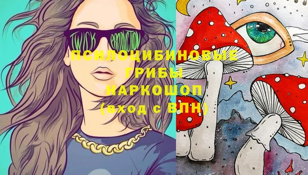 MDMA Premium VHQ Киренск