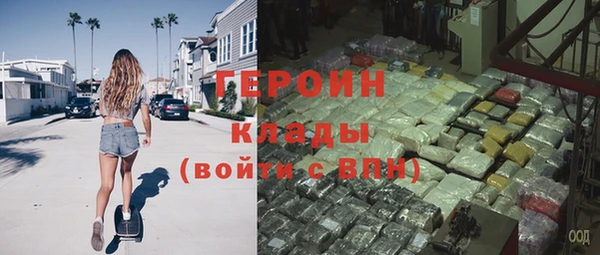 MDMA Premium VHQ Киренск