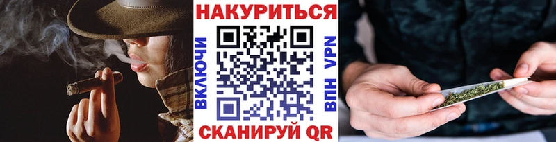 Шишки марихуана VHQ  Купить  Ветлуга 